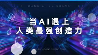 亚洲三级小视频